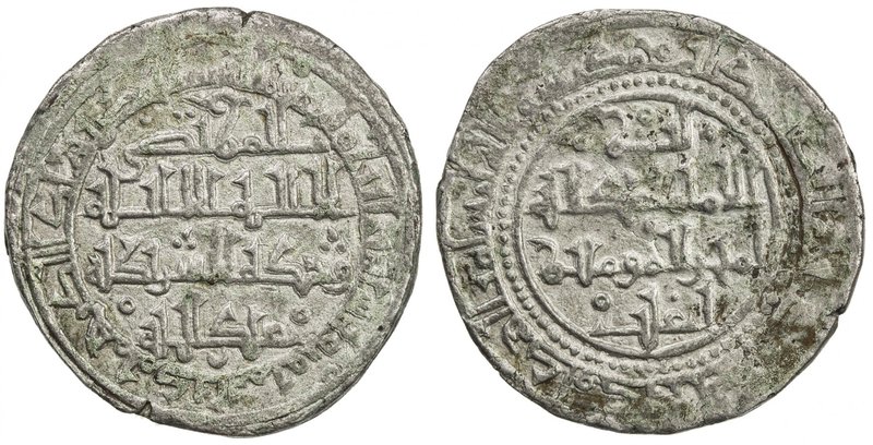 KINGDOM OF MAJORCA: 'Abd Allah al-Murtada, 1076-1093, AR dirham (4.46g), Mayûrqa...