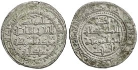 KINGDOM OF MAJORCA: 'Abd Allah al-Murtada, 1076-1093, AR dirham (4.46g), Mayûrqa (Mallorca), AH480, A-382, VyE-1453, citing Aghlab, first year of issu...