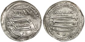 IDRISID: 'Ali b. Muhammad, 836-849, AR dirham (2.15g), al-'Aliya, AH226, A-424, citing his deceased father Muhammad b. Idris atop the reverse field, a...