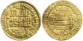 AGHLABID: Ahmad, 856-863, AV dinar (4.19g), NM (as always), AH249, A-444, citing the unidentified official Dadi below the obverse field, slightly bent...