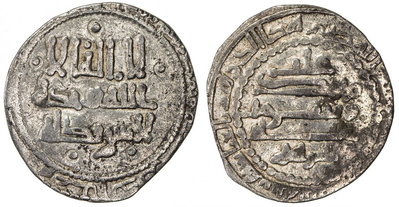 AGHLABID: Ibrahim II, 874-902, AR ½ dirham (1.38g), al-'Abbasiya, AH(27)6, A-449...