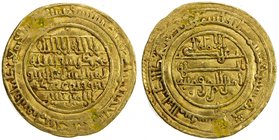 ALMORAVID: 'Ali, 1106-1142, AV dinar (4.16g), al-Mariya (Almería), AH523, A-466.2, H-349, pierced and plugged twice, VF, S. 

 Estimate: USD 250 - 3...