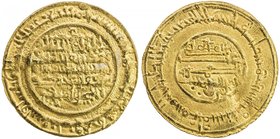 ALMORAVID: 'Ali, 1106-1142, AV dinar (4.16g), al-Mariya (Almería), AH537, A-466.3, H-403, refined calligraphic style for the reverse, with 'am instead...