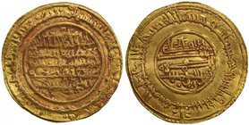 ALMORAVID: 'Ali, 1106-1142, AV dinar (4.14g), al-Mariya (Almería), AH537, A-466.3, H-402, citing the heir Tashurin, typical crude style for the dies o...