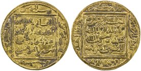 ALMOHAD: Abu Ya'qub Yusuf I, 1163-1184, AV ½ dinar (2.32g), NM, ND, A-483, 2nd series, struck 1168-1184, with the ruler entitled amir al-mu'minin, "co...