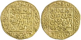 HAFSID: Abu Zakariya' Yahya I, 1230-1249, AV ½ dinar (2.34g), NM, ND, A-499.1, H-—, citing the Almohad Imam 'Abd al-Mu'min with the unusual title al-k...