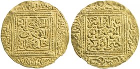 HAFSID: Abu Hafs 'Umar II, 1346-1347, AV ½ dinar (2.35g), NM, ND, A-508L, H-—, Zeno-221743 (this piece), ruler cited as abu hafs 'umar ibn amir al-mu'...