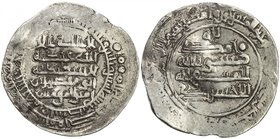 IKHSHIDID: Muhammad, 935-946, AR dirham (3.03g), Filastin, AH332, A-675, rare mint for this ruler, moderately bent, bold mint & date, VF, R. 

 Esti...