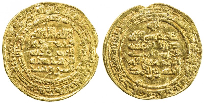 QARMATID: al-Hasan b. Ahmad, 972-975, AV dinar (4.18g), Filastin, AH361, A-685G,...
