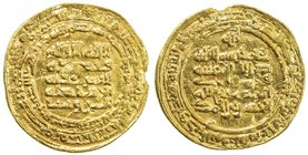 QARMATID: al-Hasan b. Ahmad, 972-975, AV dinar (4.18g), Filastin, AH361, A-685G, citing al-Hasan b. Ahmad by name, together with the title al-sayyid a...