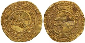 FATIMID: al-Hakim, 996-1021, AV dinar (4.06g), Atrabulus, AH41x, A-709.2, mint weak, but very likely, as there is the Arabic letter "S" above the reve...