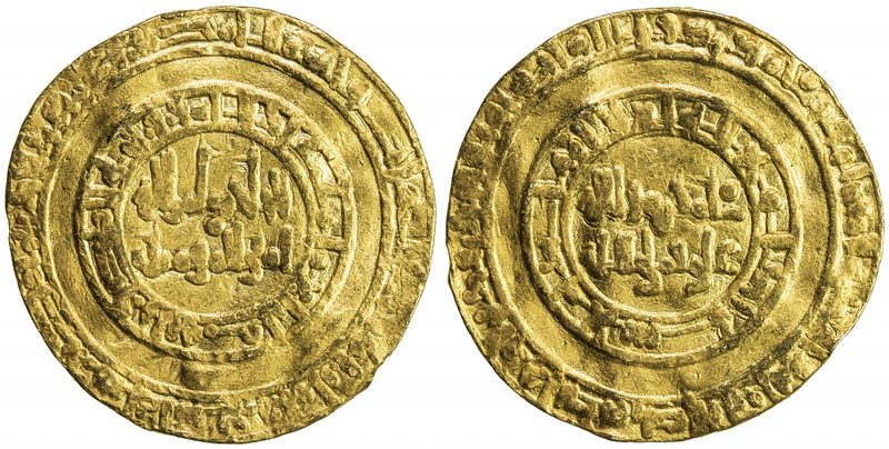 FATIMID: al-Hakim, 996-1021, AV dinar (4.08g), Misr, AH387, A-709.2, uneven surf...