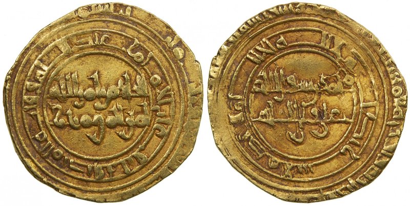 FATIMID: al-Hakim, 996-1021, AV dinar (4.03g), MM, AH390, A-709.2, VF.

 Estim...