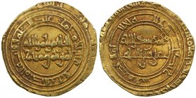 FATIMID: al-Hakim, 996-1021, AV dinar (4.03g), MM, AH390, A-709.2, VF.

 Estimate: USD 180 - 220