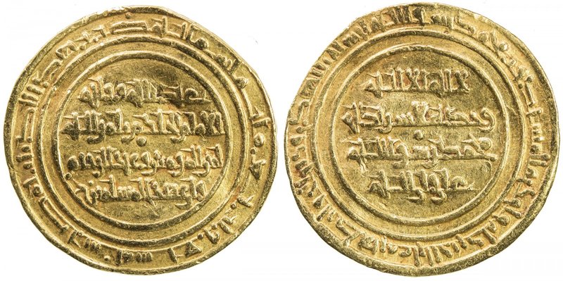 FATIMID: al-Hakim, 996-1021, AV dinar (4.08g), Misr, AH407, A-709A, Nicol-1099, ...