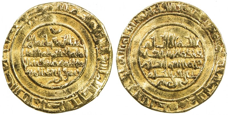 FATIMID: al-Hakim, 996-1021, AV dinar (4.07g), al-Mansuriya, AH409, A-709A, Nico...