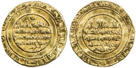 FATIMID: al-Hakim, 996-1021, AV dinar (4.07g), al-Mansuriya, AH409, A-709A, Nicol-1164, lightly bent, VF.

 Estimate: USD 200 - 240