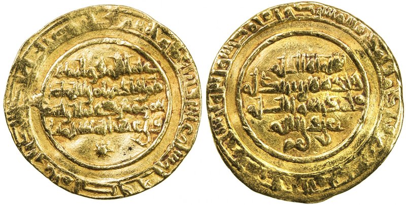 FATIMID: al-Hakim, 996-1021, AV dinar (4.11g), al-Mansuriya, AH410, A-709A, Nico...