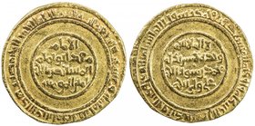 FATIMID: al-Mustansir, 1036-1094, AV dinar (4.10g), Misr, AH428, A-719.1, Nicol-2101, VF.

 Estimate: USD 200 - 260