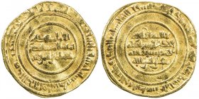 FATIMID: al-Mustansir, 1036-1094, AV dinar (3.76g), Filastin, AH435, A-719.1, Nicol-2064, Fine.

 Estimate: USD 220 - 280