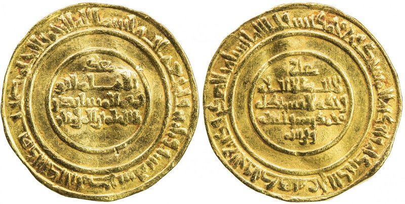 FATIMID: al-Mustansir, 1036-1094, AV dinar (4.23g), Misr, AH436, A-719.1, Nicol-...