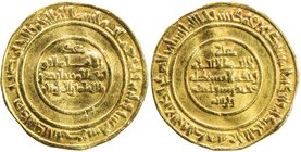 FATIMID: al-Mustansir, 1036-1094, AV dinar (4.23g), Misr, AH436, A-719.1, Nicol-2114, wavy surfaces, VF.

 Estimate: USD 180 - 240