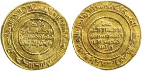 FATIMID: al-Mustansir, 1036-1094, AV dinar (4.28g), Misr, AH438, A-719.1, Nicol-2114, VF.

 Estimate: USD 200 - 260