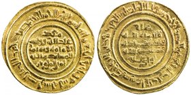 FATIMID: al-Mustansir, 1036-1094, AV dinar (3.88g), Sur, AH439, A-719.2, Nicol-1919, VF.

 Estimate: USD 220 - 280