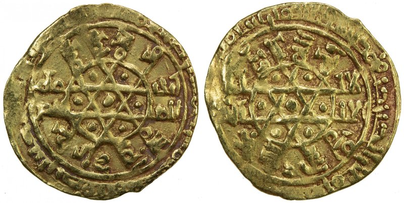 FATIMID: al-Mustansir, 1036-1094, AV stellate ¼ dinar (0.91g), Siqilliya, AH(4)5...