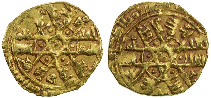 FATIMID: al-Mustansir, 1036-1094, AV stellate ¼ dinar (1.00g), Siqilliya, DM, A-...