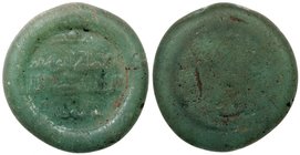 FATIMID: al-Mustansir, 1036-1094, glass jeton/weight (5.93g), A-724, FGJ-260, four-line legend, with the personal name ma'add at the top, blue-green, ...