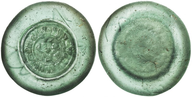 FATIMID: al-Mustansir, 1036-1094, glass jeton/weight (5.97g), A-724, FGJ-298, am...