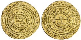 FATIMID: al-Hafiz, 1131-1149, AV dinar (3.98g), Misr, AH540, A-735.3, Nicol-2634, in the obverse center, the titles al-imam 'abd al-majid arranged in ...