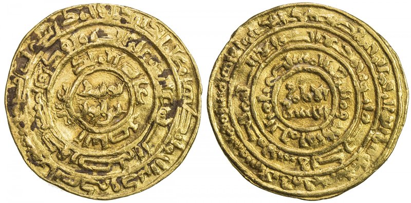 AYYUBID: al-Nasir Yusuf I (Saladin), 1169-1193, AV dinar (3.49g), al-Qahira, AH5...
