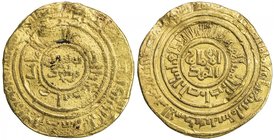 AYYUBID: al-Nasir Yusuf I (Saladin), 1169-1193, AV dinar (4.67g), al-Iskandariya, AH582, A-785.2, mount removed, F-VF.

 Estimate: USD 160 - 200