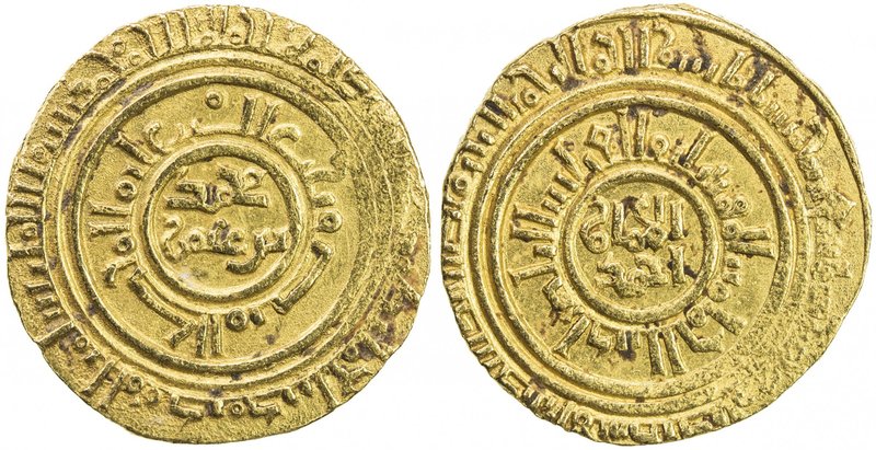 AYYUBID: al-Mansur Muhammad, 1198-1199, AV dinar (5.87g), al-Iskandariya (Alexan...