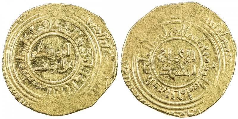 AYYUBID: Abu Bakr I, 1196-1218, AV dinar (5.70g), al-Iskandariya, AH6xx, A-801, ...