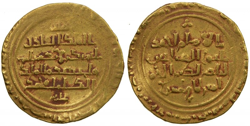 AYYUBID: Abu Bakr I, 1196-1218, AV dinar (4.64g), al-Iskandariya, DM, A-801.1, F...