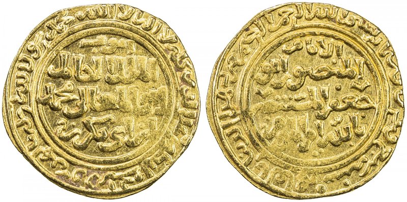 AYYUBID: al-Kamil Muhammad I, 1218-1238, AV dinar (5.23g), al-Qahira, AH627, A-8...
