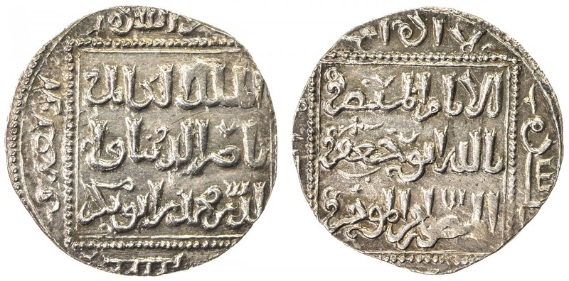 AYYUBID: al-Kamil Muhammad I, 1218-1238, AR dirham (2.99g), Harran, AH624, A-812...