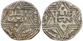 AYYUBID: al-'Aziz Muhammad, 1216-1236, AR ½ dirham (1.18g) (Halab), AH626, A-840.2, somewhat blundered date, as is typical of the half dirhams of al-'...