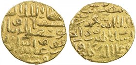 BURJI MAMLUK: Barquq, 1382-1389 & 1390-1399, AV dinar (11.47g) (Dimashq), DM, A-972, thick narrow flan, mint confirmed by style, VF.

 Estimate: USD...