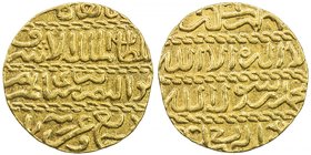 BURJI MAMLUK: Barsbay, 1422-1438, AV ashrafi (3.39g), al-Qahira, AH829, A-998, finest style, found only the first couple years of this type, EF-AU.
...
