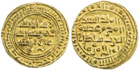 SULAYHID: 'Arwa bint Ahmad, 1091-1137, AV ½ dinar (1.01g), Dhu Jibla, AH"407" (error for 487), A-1078.1, citing the Fatimid caliph al-Mustansir, EF.
...