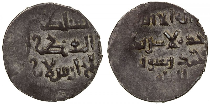 SELJUQ OF RUM: Qilij Arslan II, 1156-1192, AR 1/6 dirham (0.56g), NM, ND, A-A119...