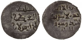 SELJUQ OF RUM: Qilij Arslan II, 1156-1192, AR 1/6 dirham (0.56g), NM, ND, A-A1194, partially flat strike, style of Konya mint, EF, R. 

 Estimate: U...