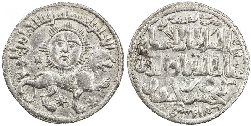 SELJUQ OF RUM: Kaykhusraw II, 1236-1245, AR dirham (2.87g), Konya, AH640, A-1218...