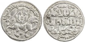 SELJUQ OF RUM: Kaykhusraw II, 1236-1245, AR dirham (2.87g), Konya, AH640, A-1218, gorgeous strike, almost perfectly centered, citing the Abbasid calip...