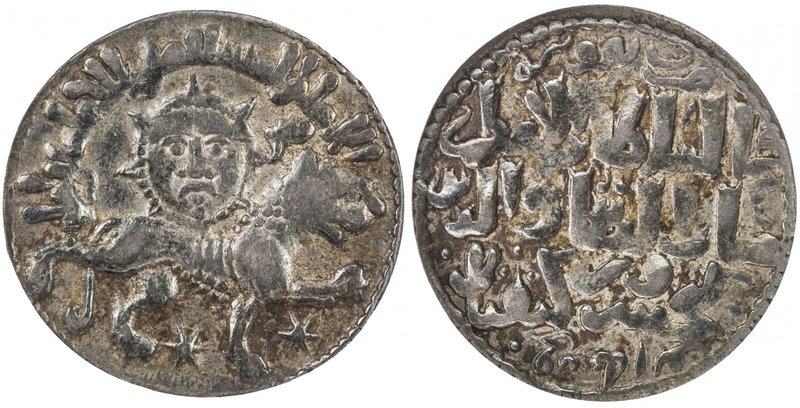 SELJUQ OF RUM: Kaykhusraw II, 1236-1245, AR dirham, Konya, AH640, A-1218, lion &...