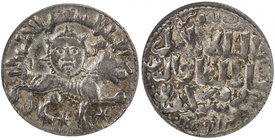 SELJUQ OF RUM: Kaykhusraw II, 1236-1245, AR dirham, Konya, AH640, A-1218, lion & sun motif, NGC graded VF35.

 Estimate: USD 75 - 100